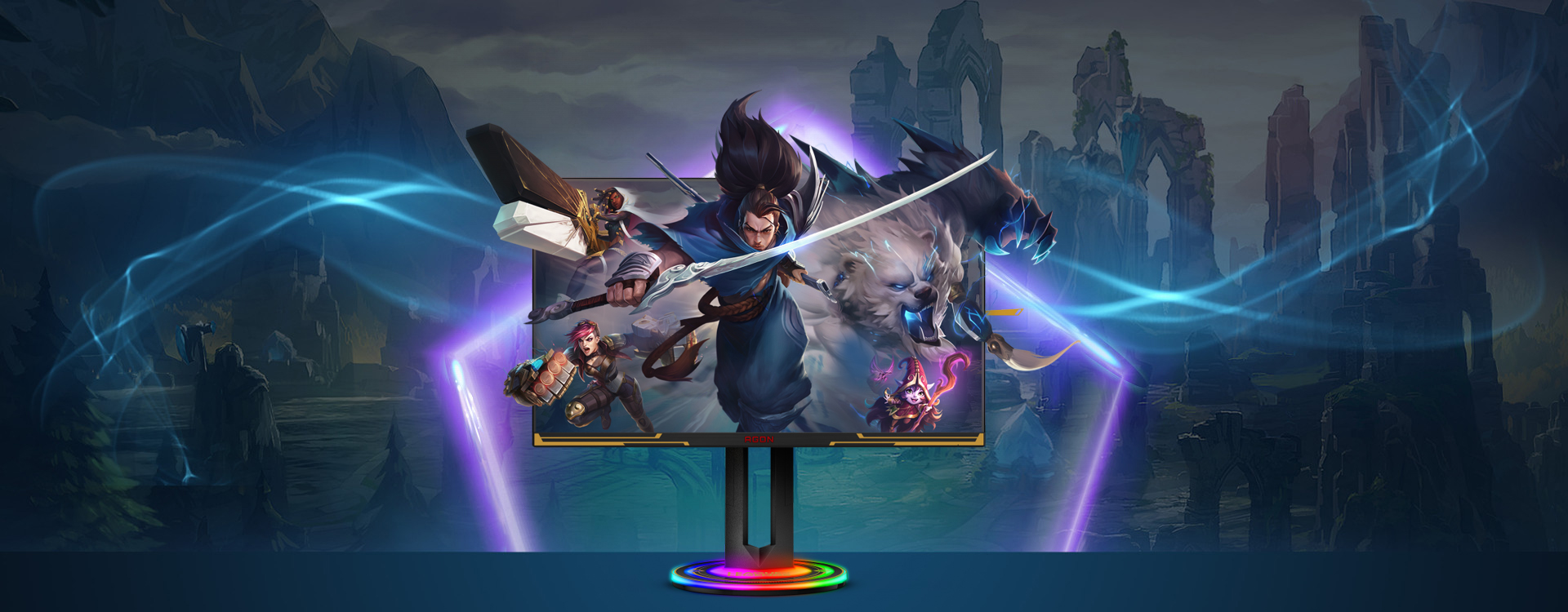 AOC AG275QXL Monitor